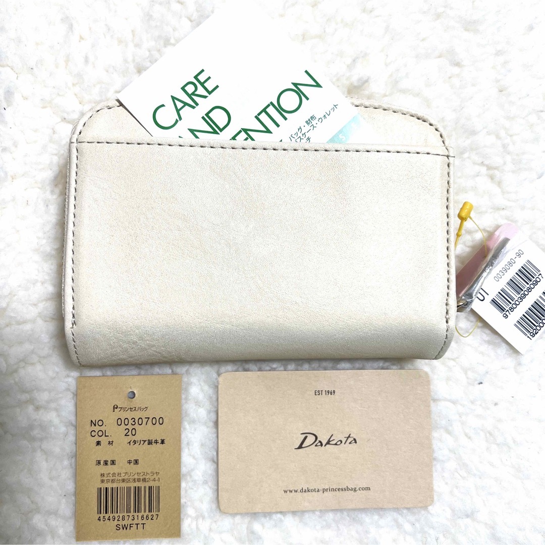 Dakota(ダコタ)のダコタ 二つ折り財布 ペルラ ラウンドファスナー 0030700 レディースのファッション小物(財布)の商品写真