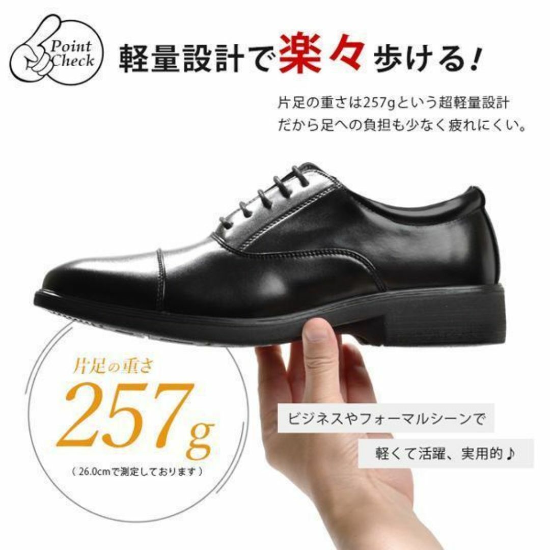 ビジネスシューズ 25.0cm メンズ 幅広 3E ビットローファー 結婚式 メンズの靴/シューズ(ドレス/ビジネス)の商品写真