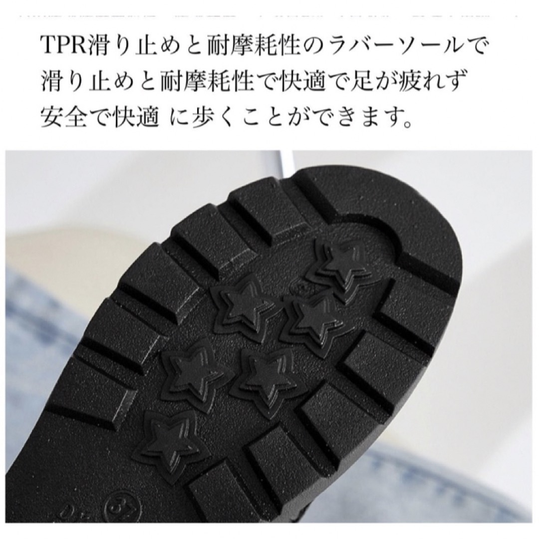 【新品】韓国　ローファー　パンプス　レインシューズ　23㎝　黒　ラバーシューズ レディースの靴/シューズ(ローファー/革靴)の商品写真