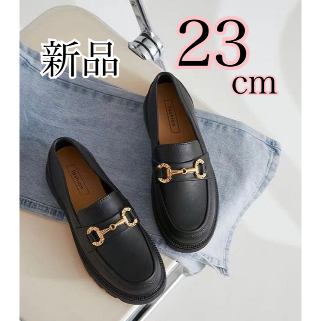 【新品】韓国　ローファー　パンプス　レインシューズ　23㎝　黒　ラバーシューズ レディースの靴/シューズ(ローファー/革靴)の商品写真