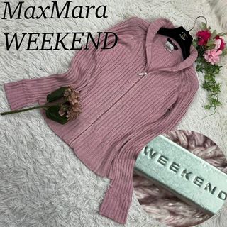 ウィークエンドマックスマーラ(Weekend Max Mara)のマックスマーラウィーケンド レディース Lサイズ ニット セーター 長袖 ピンク(カーディガン)