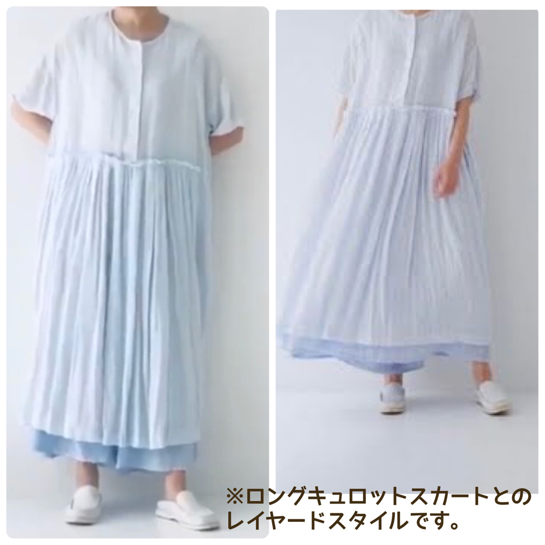 nest Robe(ネストローブ)の美品 nest Robe ネストローブ  リネンタックギャザー半袖ワンピース 麻 レディースのワンピース(ロングワンピース/マキシワンピース)の商品写真