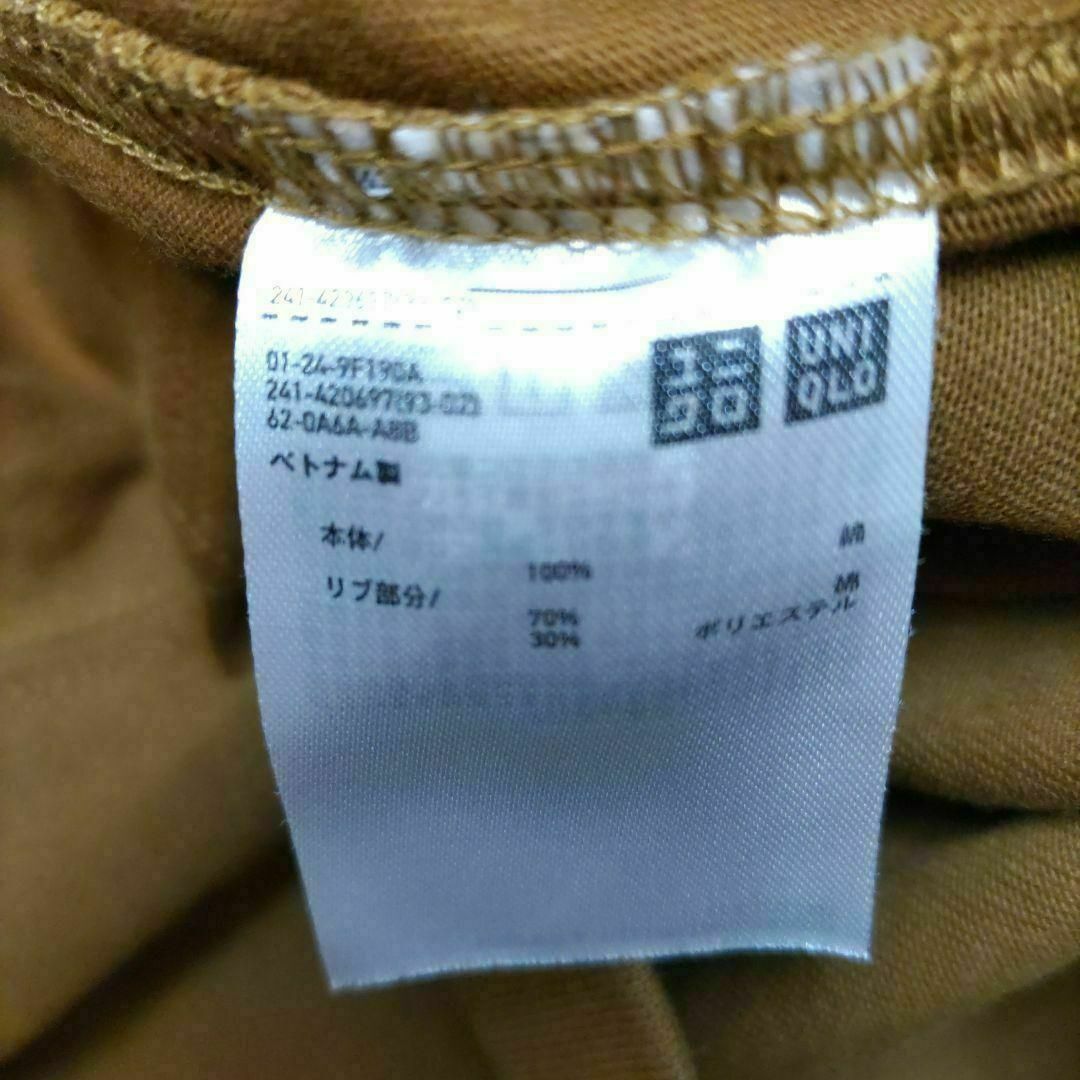 UNIQLO(ユニクロ)のUNIQLO U ユニクロU モックネック 長袖Tシャツ ブラウン Mサイズ レディースのトップス(Tシャツ(長袖/七分))の商品写真