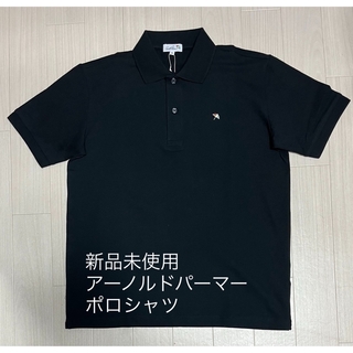 アーノルドパーマー(Arnold Palmer)の新品未使用　アーノルドパーマー　ポロシャツ(ポロシャツ)