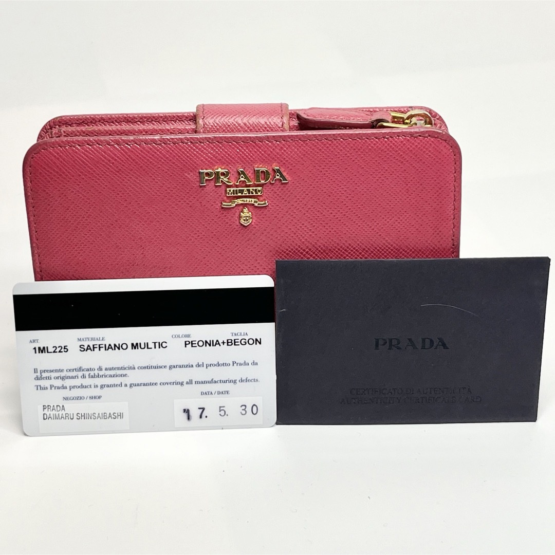 PRADA(プラダ)のPRADA プラダ 折り財布 サフィアーノ L字ファスナー ゴールド メタル レディースのファッション小物(財布)の商品写真
