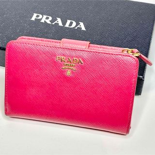 プラダ(PRADA)のPRADA プラダ 折り財布 サフィアーノ L字ファスナー ゴールド メタル(財布)