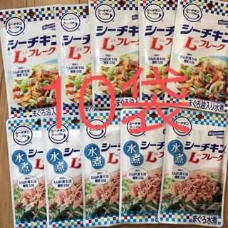 はごろもフーズ　シーチキンLフレーク　50g×10袋(その他)