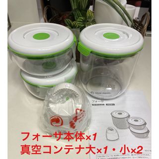 エミリオロバ 前畑陶器 マルチレンジボール5P 新品未使用の通販｜ラクマ