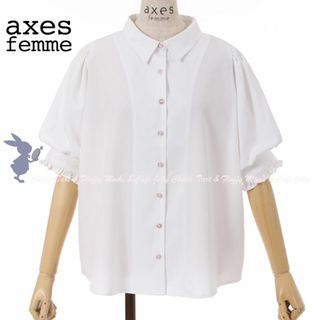 アクシーズファム(axes femme)のaxes femme パフスリーブブラウス 白(シャツ/ブラウス(半袖/袖なし))