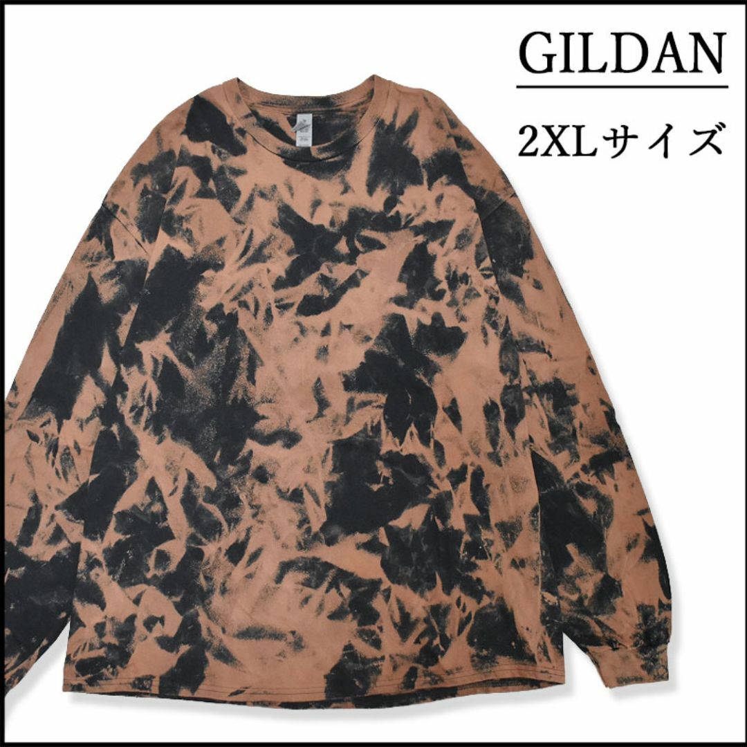 GILDAN(ギルタン)のメンズ　新品ブリーチ長袖Tシャツ2XL ロンT　黒　ベージュ　ビッグサイズ　柄物 メンズのトップス(Tシャツ/カットソー(七分/長袖))の商品写真