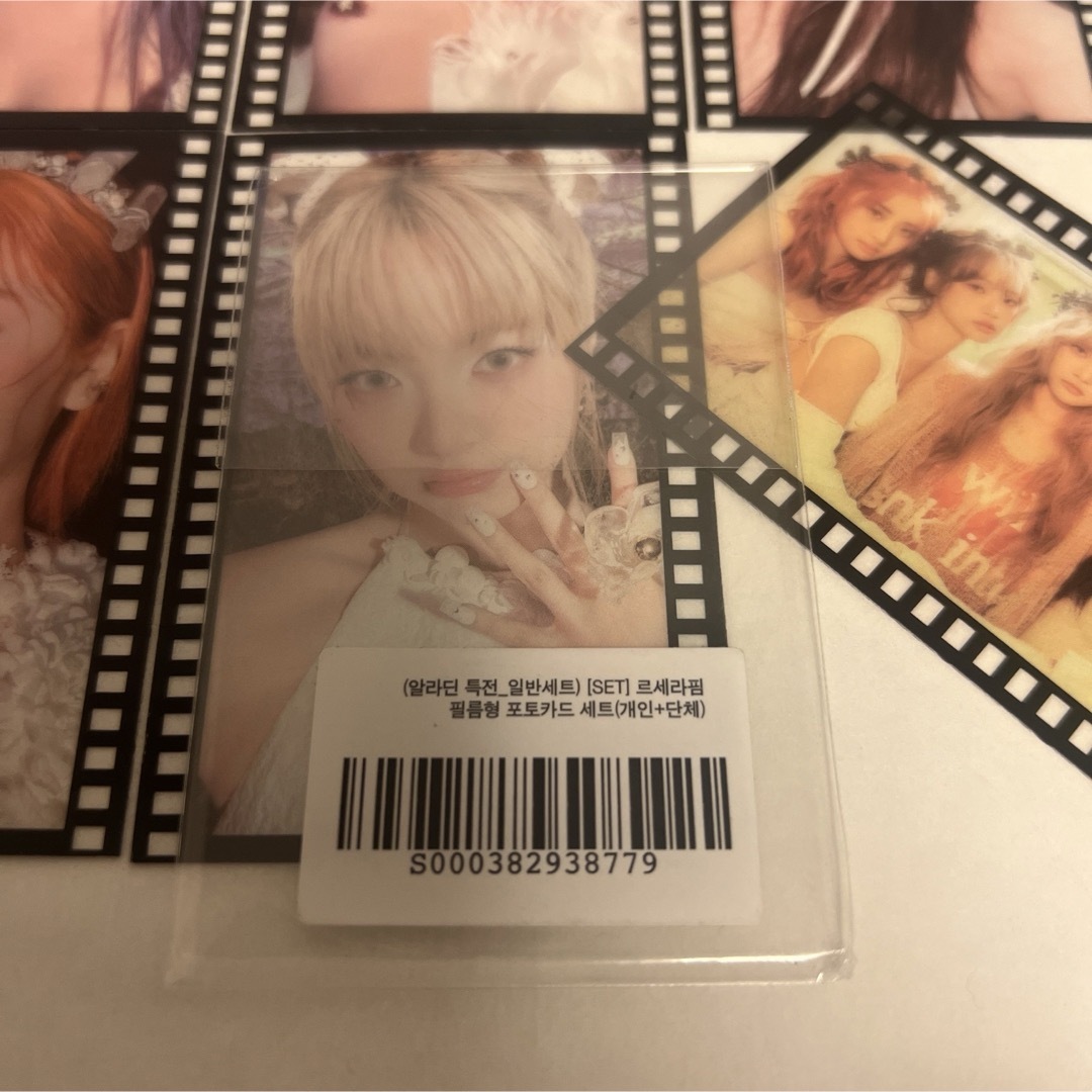 le sserafim アラジン 特典 EASY フィルム トレカ  エンタメ/ホビーのCD(K-POP/アジア)の商品写真