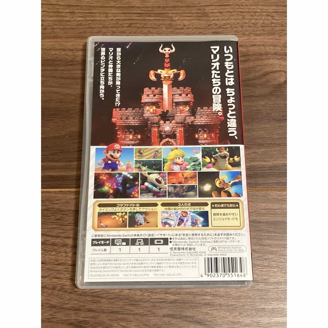 任天堂(ニンテンドウ)の【中古美品】スーパーマリオRPG switch nintendo エンタメ/ホビーのゲームソフト/ゲーム機本体(家庭用ゲームソフト)の商品写真