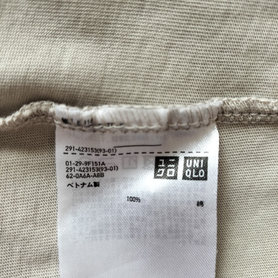 UNIQLO(ユニクロ)の♦︎ユニクロ  コットンスリットロングワンピース♦︎ レディースのワンピース(ロングワンピース/マキシワンピース)の商品写真