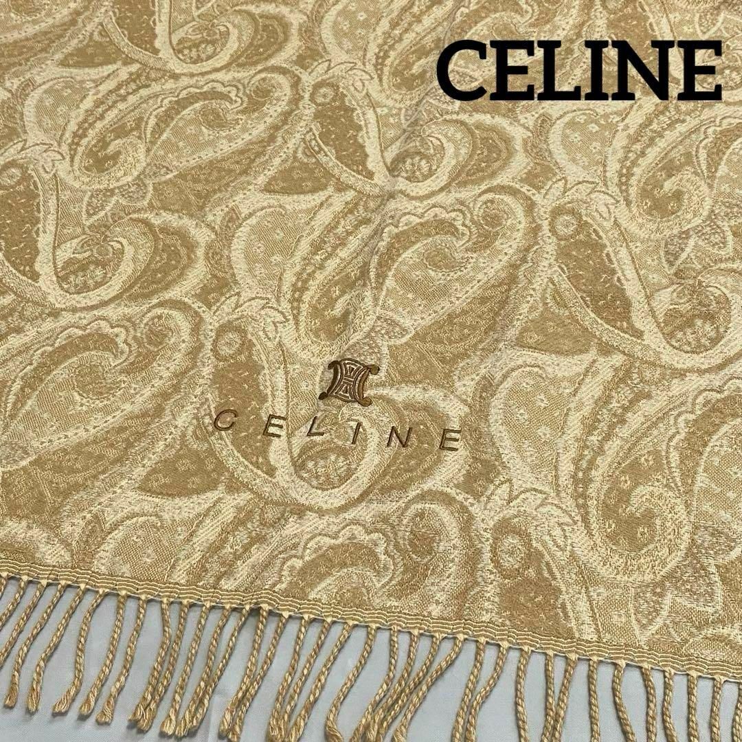 celine(セリーヌ)の美品 ★CELINE★ ブランケット ひざ掛け ペイズリー柄 ウール ベージュ インテリア/住まい/日用品の寝具(毛布)の商品写真