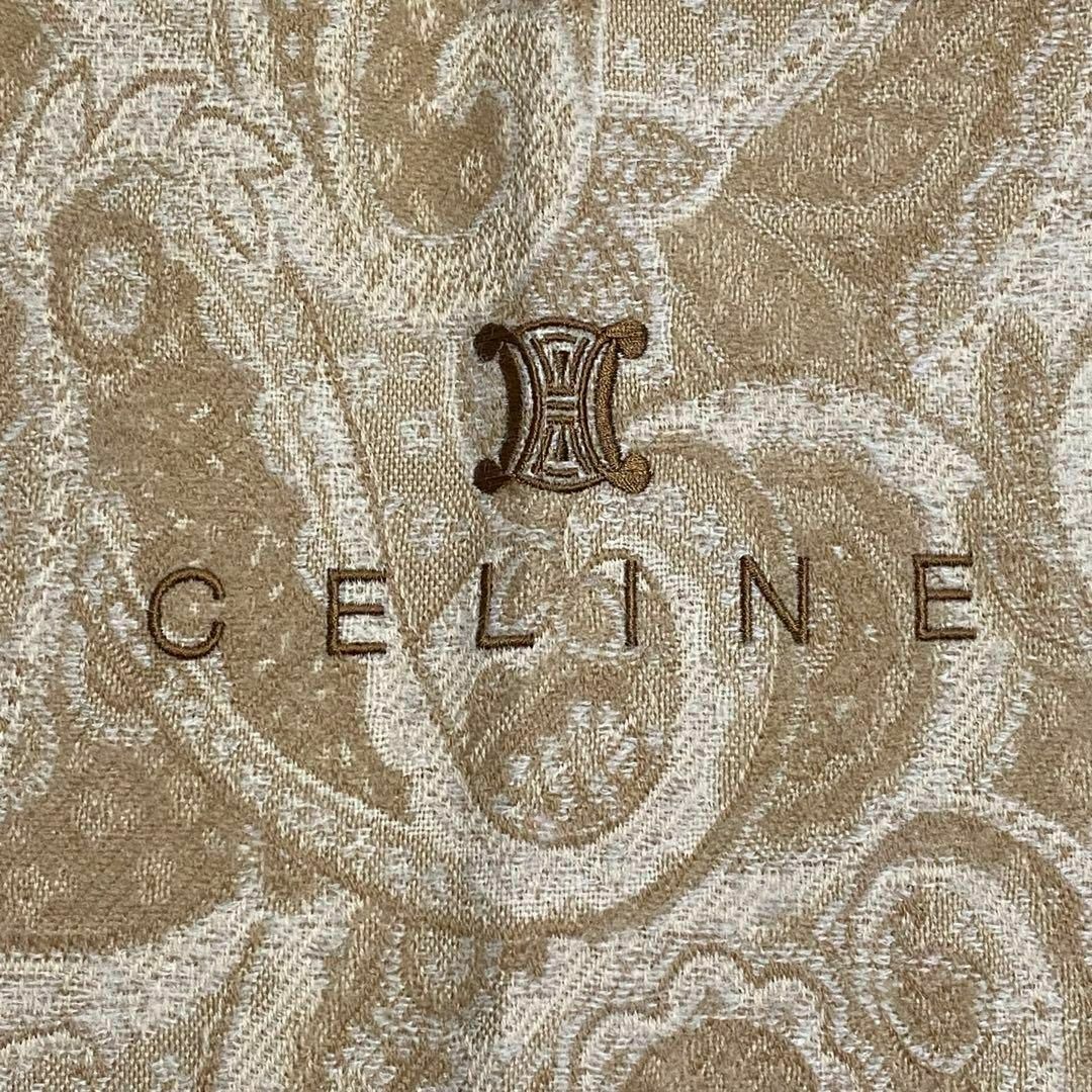 celine(セリーヌ)の美品 ★CELINE★ ブランケット ひざ掛け ペイズリー柄 ウール ベージュ インテリア/住まい/日用品の寝具(毛布)の商品写真