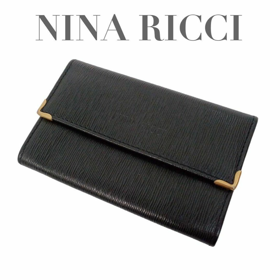 NINA RICCI(ニナリッチ)の極美品 ニナリッチ ご銭入れ コインケース カード入れ レザー ブラック レディースのファッション小物(コインケース)の商品写真