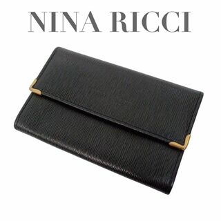ニナリッチ(NINA RICCI)の極美品 ニナリッチ ご銭入れ コインケース カード入れ レザー ブラック(コインケース)