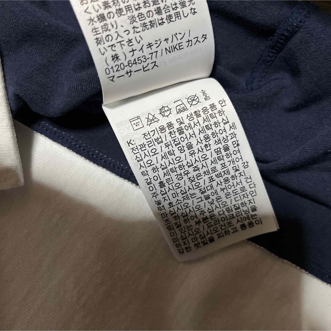 sacai(サカイ)のsacai × NIKE HYBRID 再構築　ハイブリッド　tee tシャツ メンズのトップス(Tシャツ/カットソー(半袖/袖なし))の商品写真