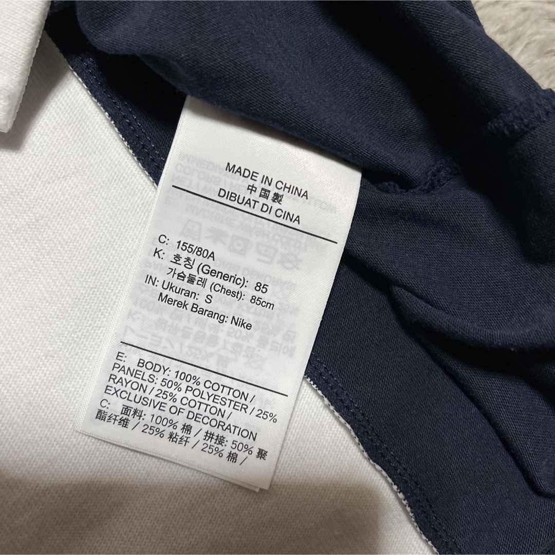 sacai(サカイ)のsacai × NIKE HYBRID 再構築　ハイブリッド　tee tシャツ メンズのトップス(Tシャツ/カットソー(半袖/袖なし))の商品写真