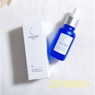 タカミ(TAKAMI)の7 【即日発送】【新品】 TAKAMI タカミスキンピール 30mL(美容液)