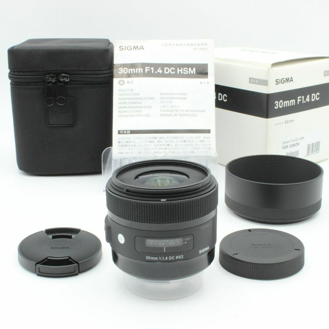 SIGMA(シグマ)の【極美品】 SIGMA 30mm f1.4 DC HSM Art  キヤノン スマホ/家電/カメラのカメラ(レンズ(単焦点))の商品写真