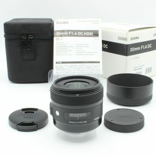 シグマ(SIGMA)の【極美品】 SIGMA 30mm f1.4 DC HSM Art  キヤノン(レンズ(単焦点))