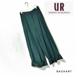 URBAN RESEARCH - URBAN RESEARCH♡裾折り返しワイドパンツ