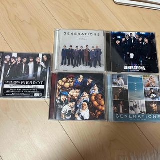 ジェネレーションズ(GENERATIONS)のGENERATIONS CD セット(国内アーティスト)