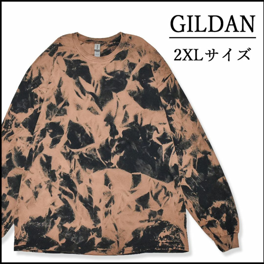 GILDAN(ギルタン)のメンズ　新品ブリーチ長袖Tシャツ2XL ロンT　黒　ベージュ　オーバーサイズ　柄 メンズのトップス(Tシャツ/カットソー(七分/長袖))の商品写真