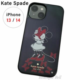 ケイトスペードニューヨーク(kate spade new york)の【訳有特価】ケイトスペード ミニー×リボン iPhone14ケース ②(iPhoneケース)
