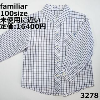 ファミリア(familiar)の3278 【未使用に近い】 トップス ファミリア 100 長袖 チェック(Tシャツ/カットソー)