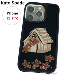 ケイトスペードニューヨーク(kate spade new york)の【訳有特価】ケイトスペード ジンジャーブレッド iPhone13Proケース(iPhoneケース)