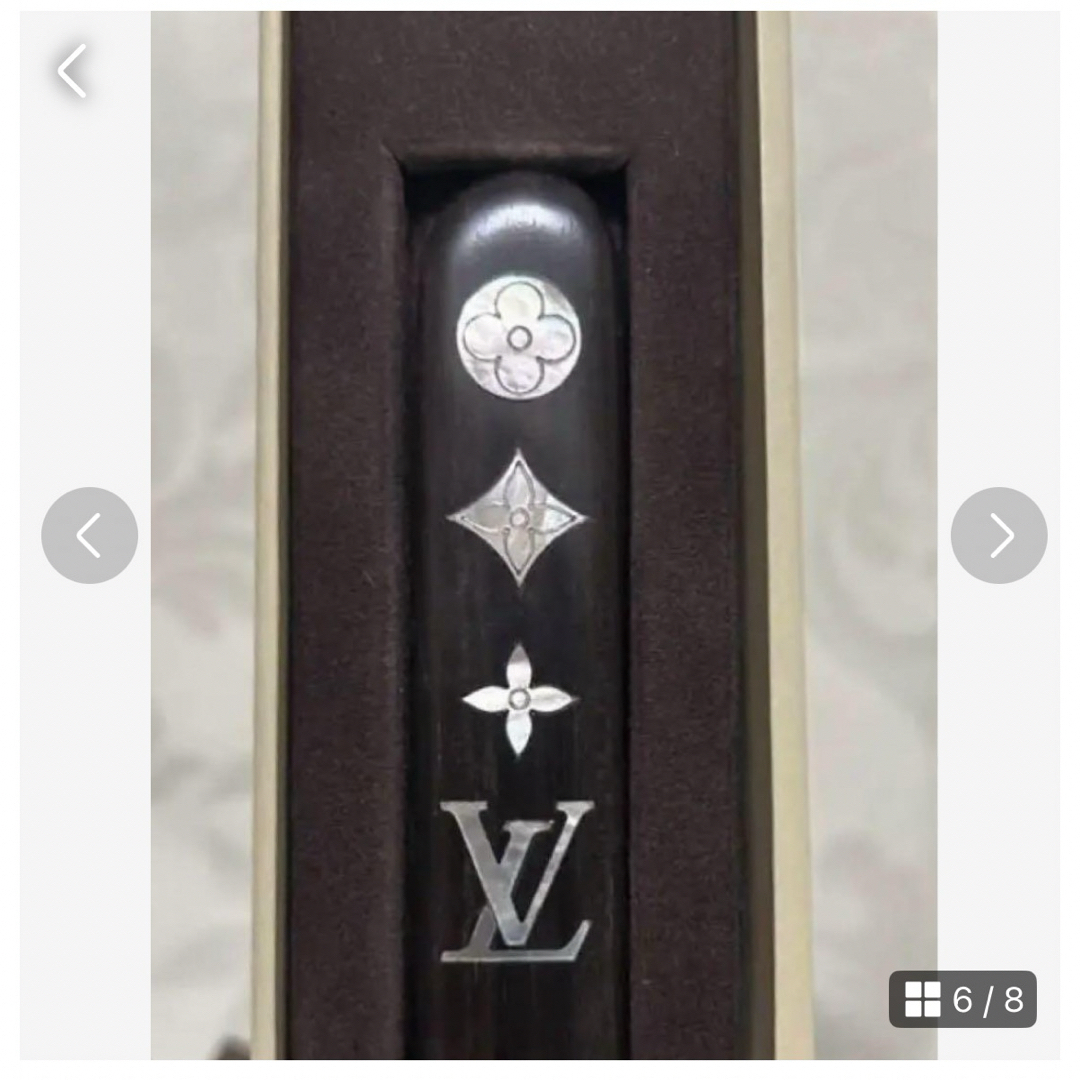 LOUIS VUITTON(ルイヴィトン)の非売品　新品未使用　ルイヴィトン　ペーパーナイフ インテリア/住まい/日用品の文房具(はさみ/カッター)の商品写真