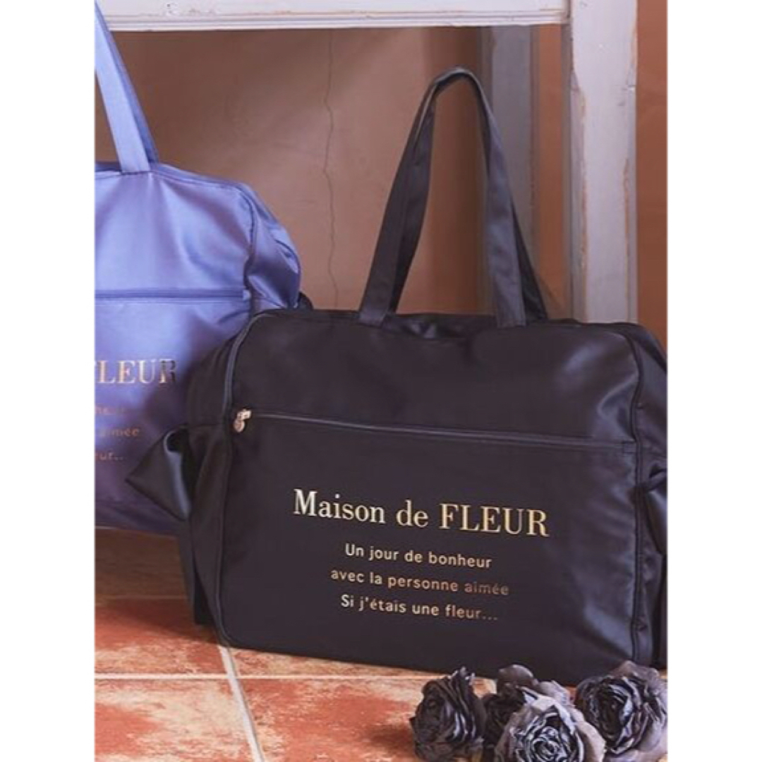 Maison de FLEUR(メゾンドフルール)のMaison de FLEUR サテンキャリーオンバッグ　ブラック　黒　10周年 レディースのバッグ(ボストンバッグ)の商品写真