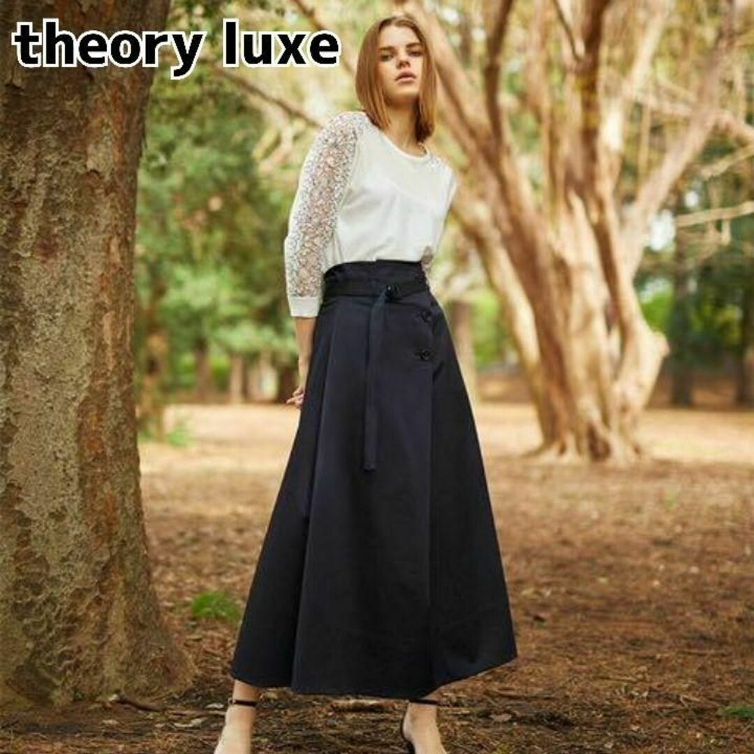 Theory luxe(セオリーリュクス)のセオリーリュクス カーディガン レース ホワイト Theoryluxe ニット レディースのトップス(カーディガン)の商品写真