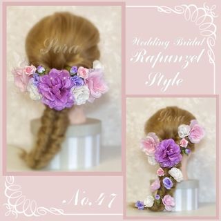 ヘッドドレス　ウェディング　髪飾り　プリンセス　ヘアアクセサリー　コスプレ　振袖(ヘアピン)