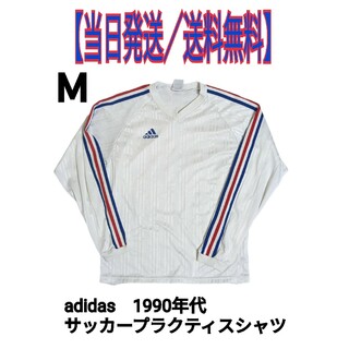 アディダス(adidas)のサッカー　プラクティスシャツ　ゲームシャツ　トレーニングウェア　アディダス　Ｓ(ウェア)