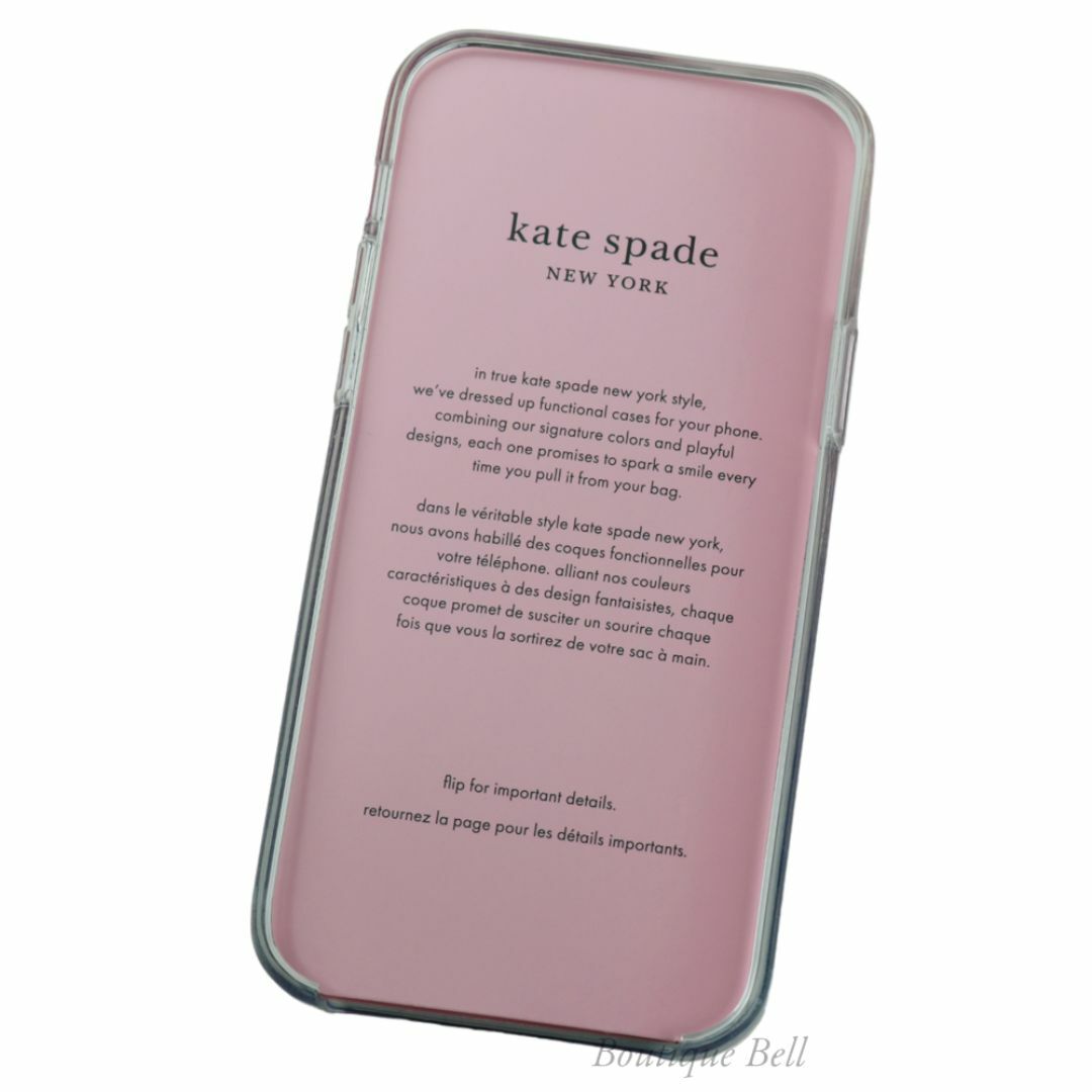 kate spade new york(ケイトスペードニューヨーク)の【ケイトスペード】グラデーション iPhone12/12Pro ケース スマホ/家電/カメラのスマホアクセサリー(iPhoneケース)の商品写真