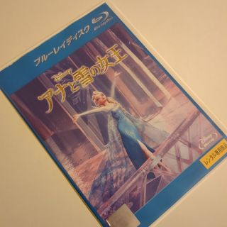 アナと雪の女王