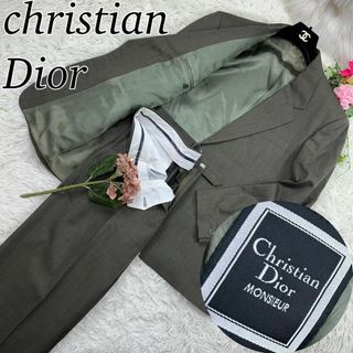 クリスチャンディオール(Christian Dior)のクリスチャンディオール メンズ Mサイズ スーツ セットアップ 緑 グリーン(スーツジャケット)