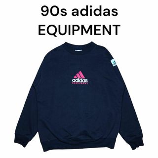 アディダス(adidas)の90 adida EQUIPMENTビッグロゴ刺繍スウェットトレーナーアディダス(スウェット)