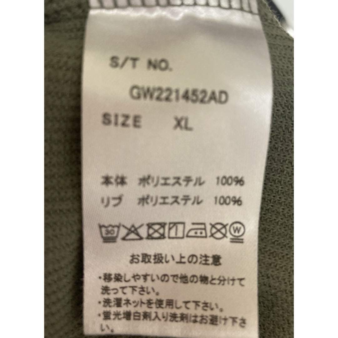 GLOBAL WORK(グローバルワーク)のグローバルワーク　カーキロングタンクトップ　XL メンズのトップス(タンクトップ)の商品写真