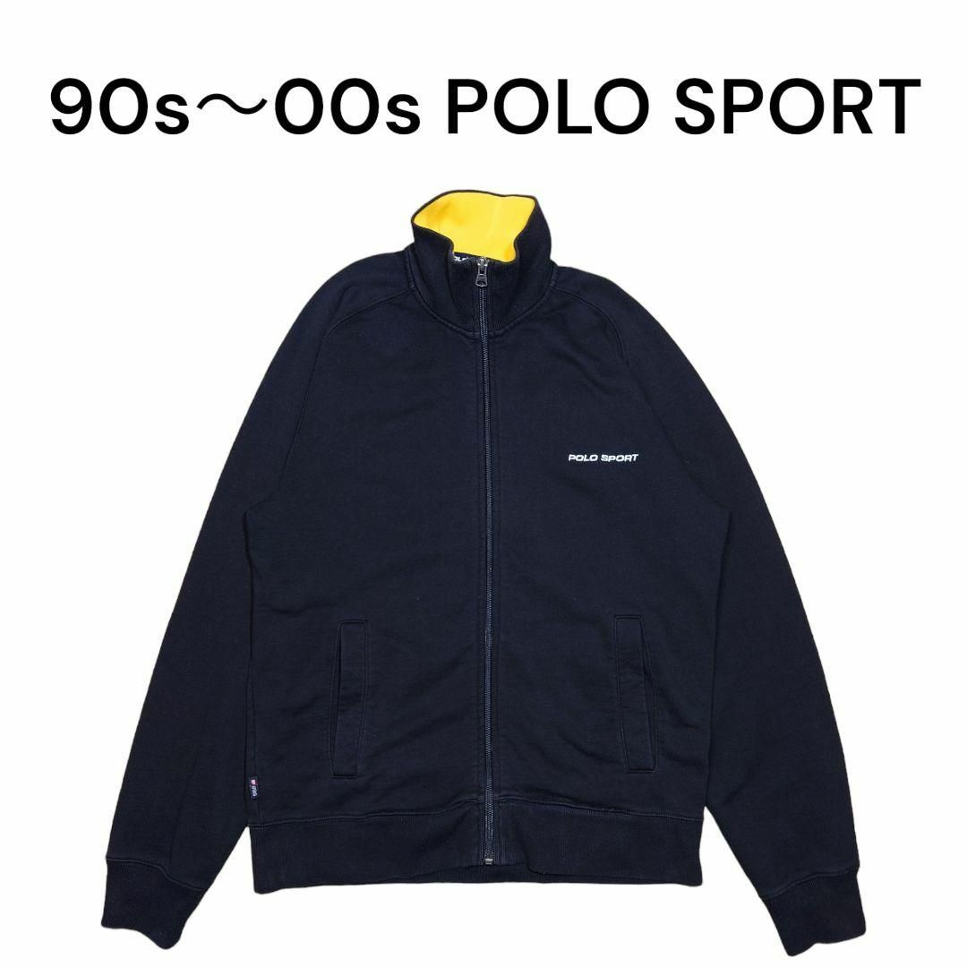 POLO RALPH LAUREN(ポロラルフローレン)の90s00s POLOSPORT　スウェットトラックジャケット　ポロスポーツ メンズのトップス(スウェット)の商品写真