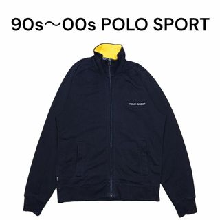 ポロラルフローレン(POLO RALPH LAUREN)の90s00s POLOSPORT　スウェットトラックジャケット　ポロスポーツ(スウェット)