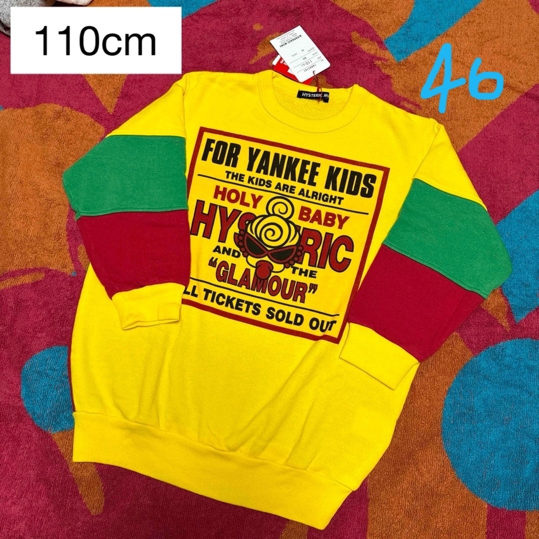 HYSTERIC MINI(ヒステリックミニ)のヒスミニ トレーナー 110cm キッズ/ベビー/マタニティのキッズ服女の子用(90cm~)(Tシャツ/カットソー)の商品写真