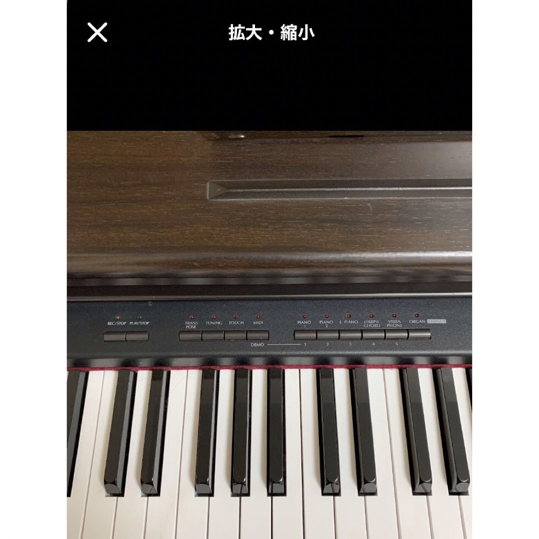 Columbia - コロンビア電子ピアノの通販 by ジェイ's shop Columbia - コロンビア電子ピアノの通販 by ジェイ's shop
