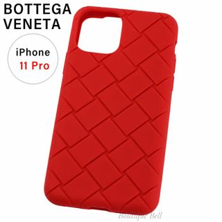 ボッテガヴェネタ(Bottega Veneta)の【ボッテガ・ヴェネタ】ラバー iPhone11Pro ケース レッド(iPhoneケース)