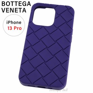 ボッテガ(Bottega Veneta) iPhoneケースの通販 300点以上 | ボッテガ 