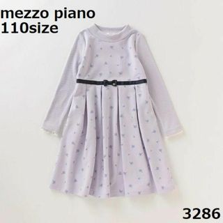 メゾピアノ(mezzo piano)の3286 メゾピアノ 110 ワンピース 紫 花 リボン 紺 パープル(ワンピース)