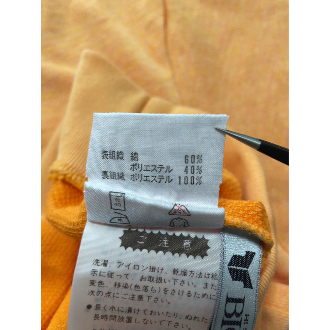 adidas - 80s『CLUB adidas』半袖スウェット デッドストック adidas - 80s『CLUB adidas』半袖スウェット デッドストック